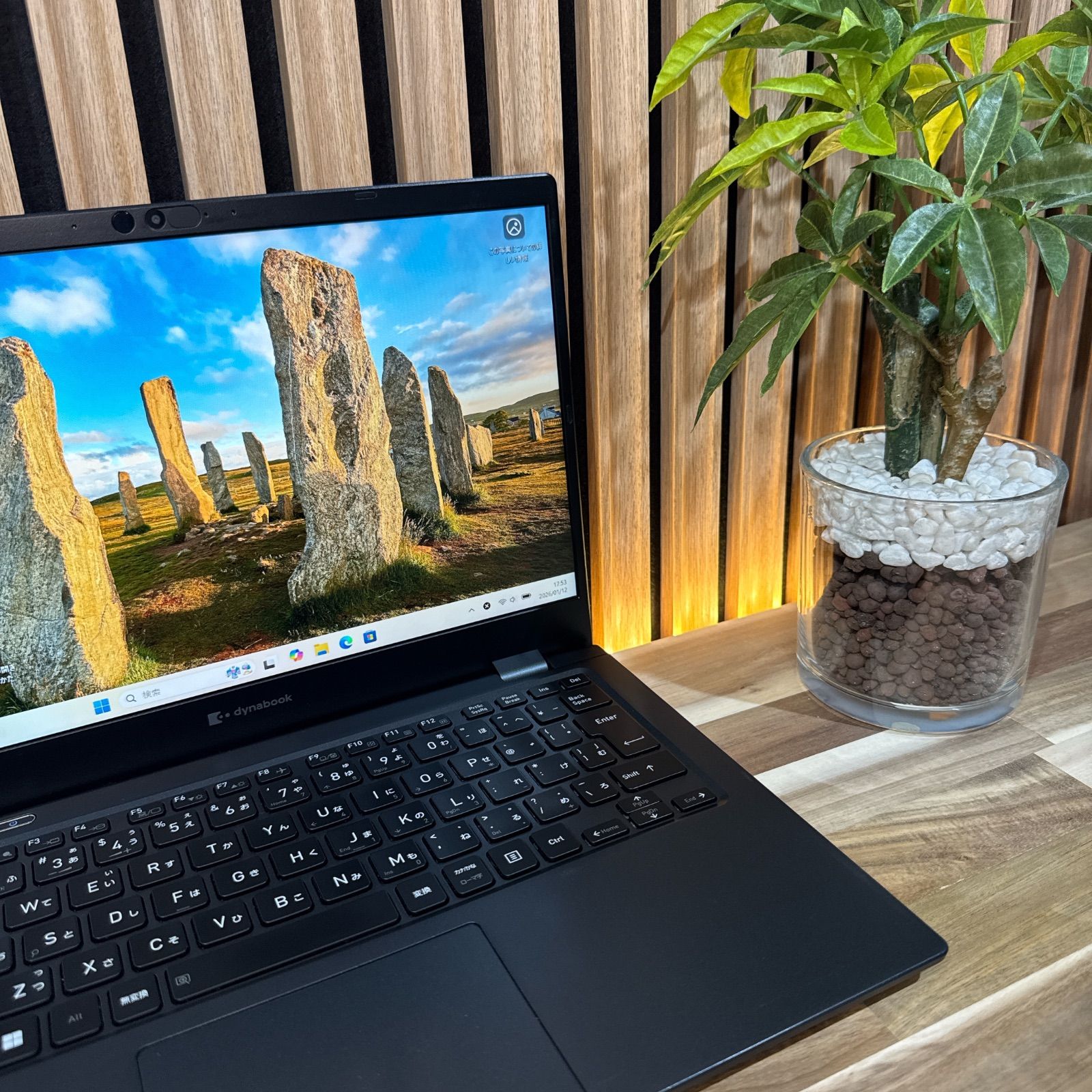 公式ショップ限定価格❣️/ 《最新2022年モデル》dynabook G83/KV