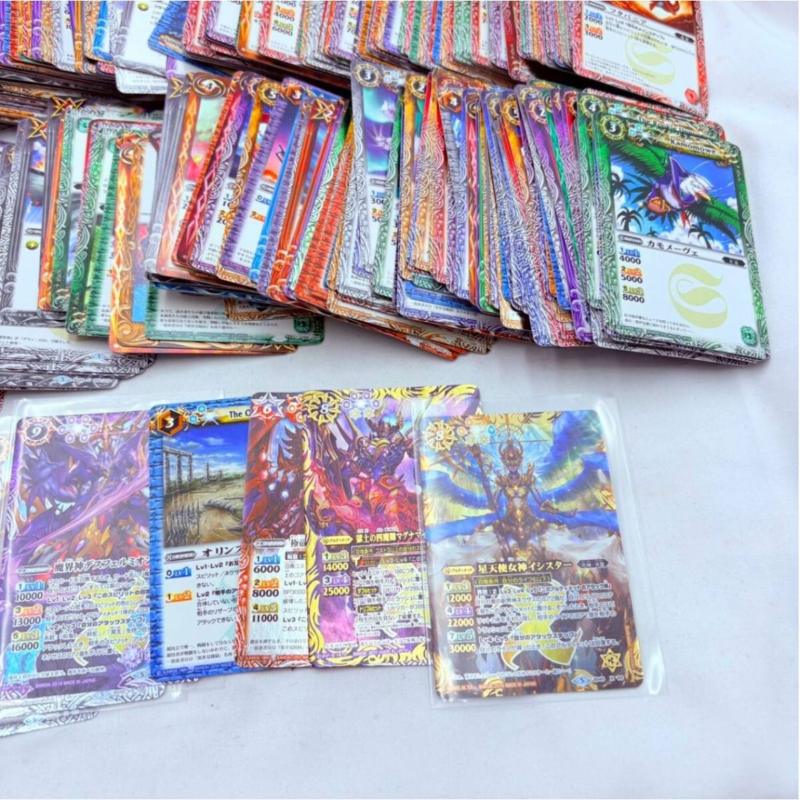 バトルスピリッツ カード大量まとめ 仮面ライダーリ・イマジネーション