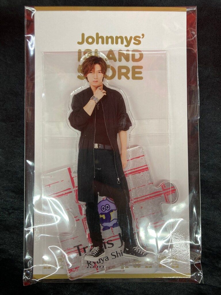 TravisJapan 22年ISLAND STORE 七五三掛龍也 アクリルスタンド 22'春