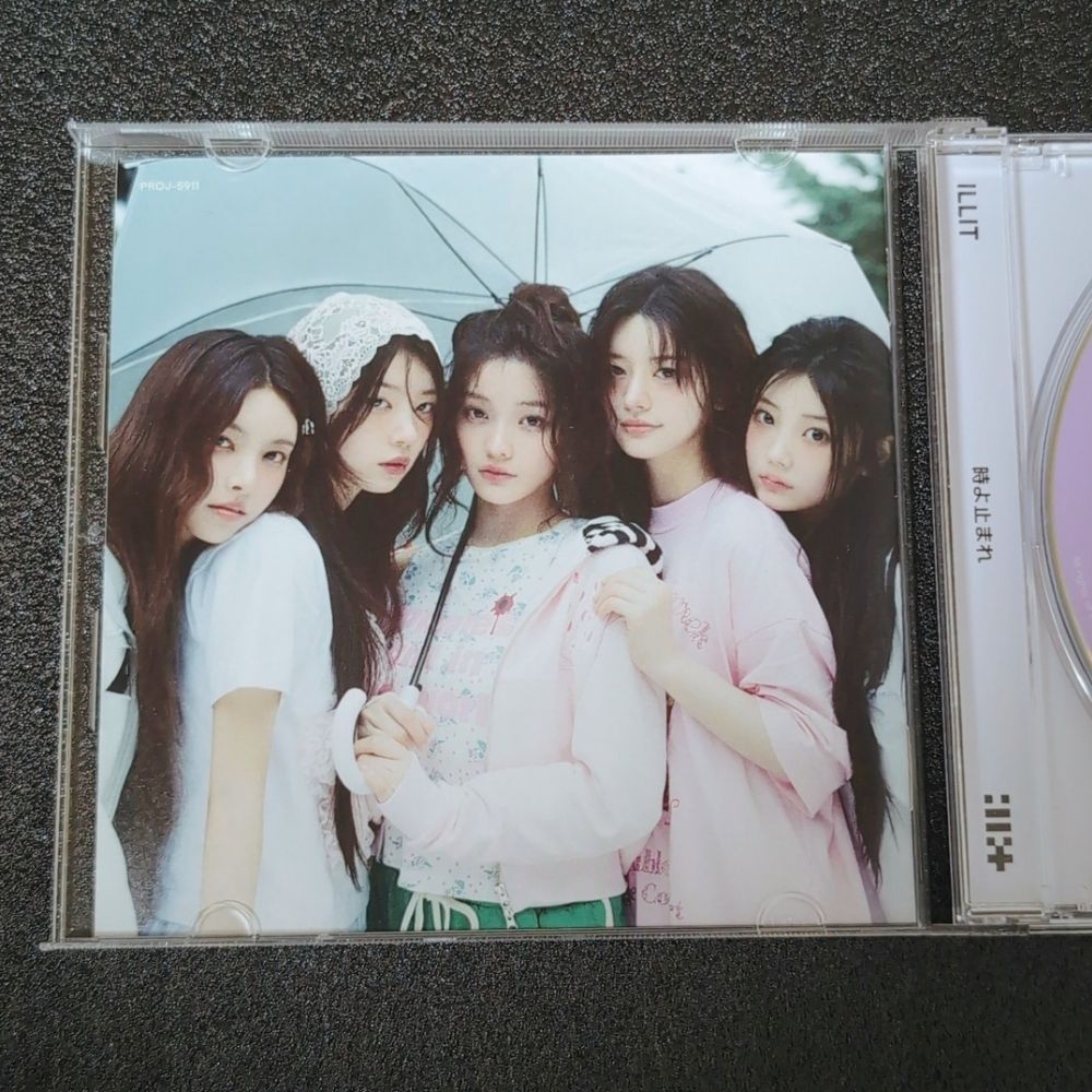 ILLIT 時よ止まれ セブンネット 限定盤 封入 10枚セット コンプ トレカ