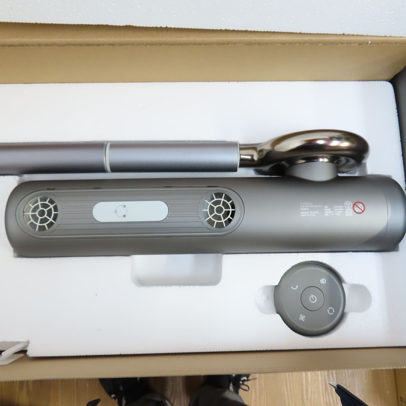 商品説明必読 quad' クワッズ BISARA ハンズフリー スタンド ヘア