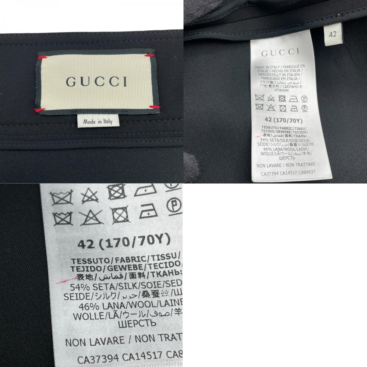グッチ GUCCI スリットスカート 623173 ブラック シルク レディース  