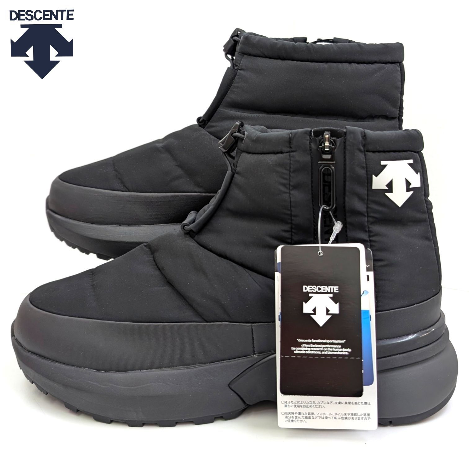 27.0 ザサント アクティブ ウインター ブーツ ショート DM1SJD 20BK