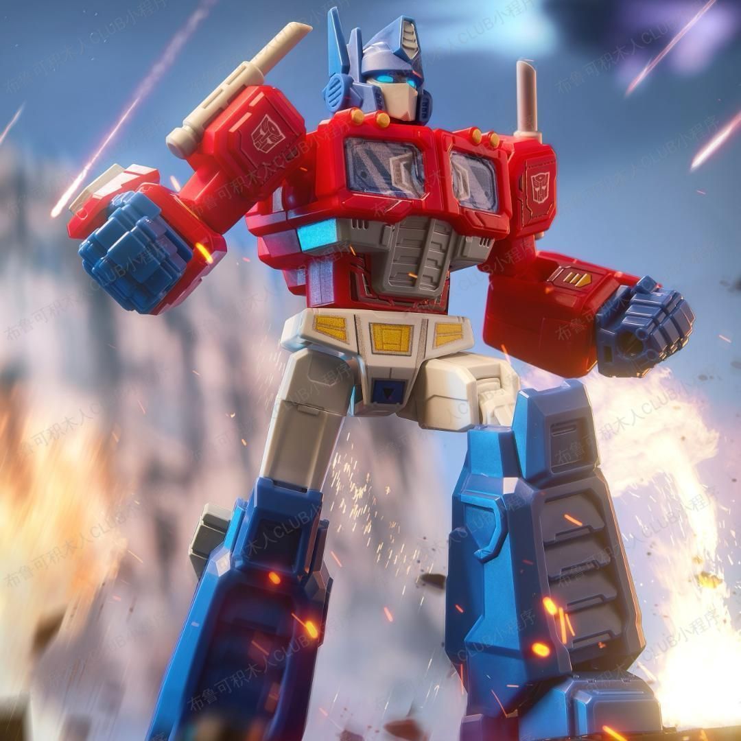 即発送 Blokees トランスフォーマー 群星版 第8弾 シャークティコン