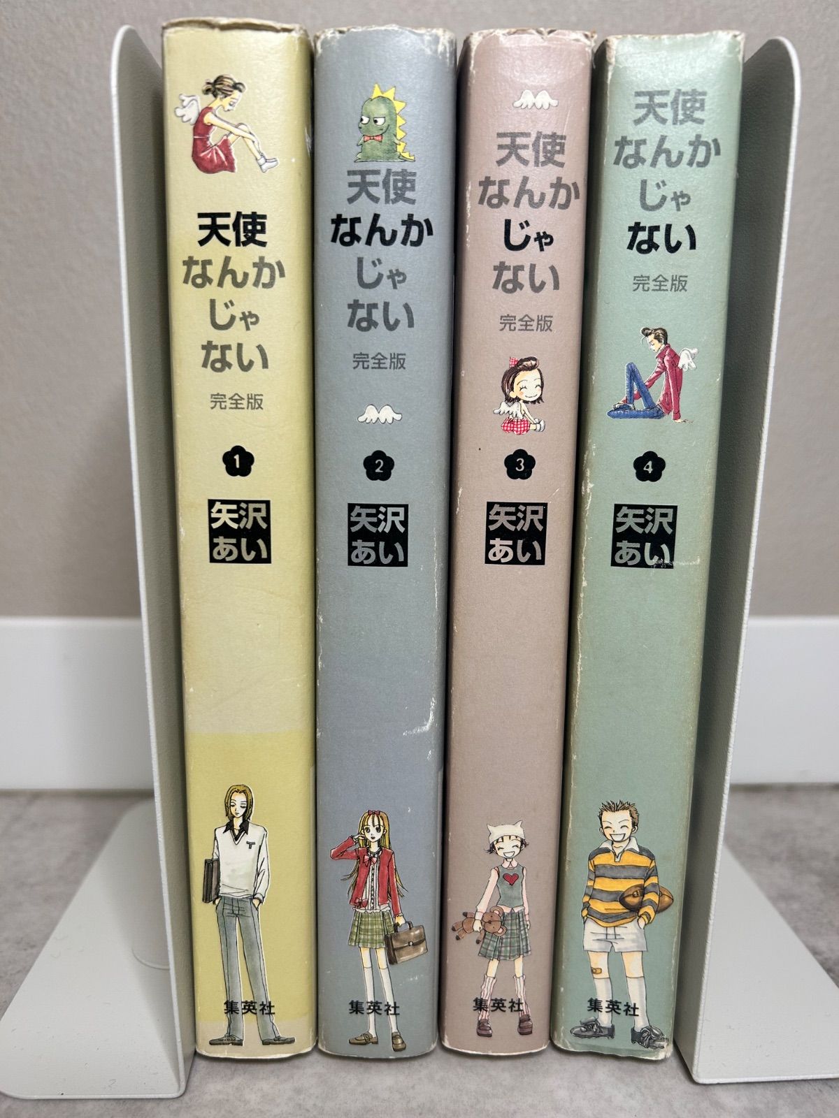 天使なんかじゃない 全4巻セット 全巻 完全版 - メルカリ