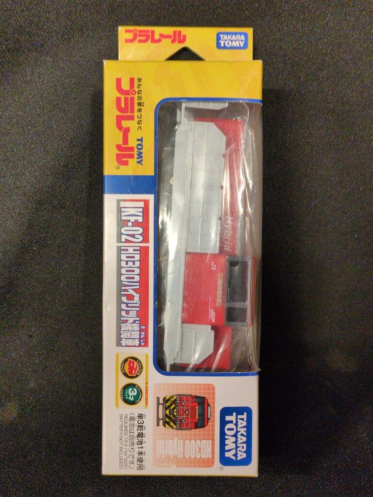 タカラトミー プラレール HD300 ハイブリッド 機関車 KF-02 - メルカリ