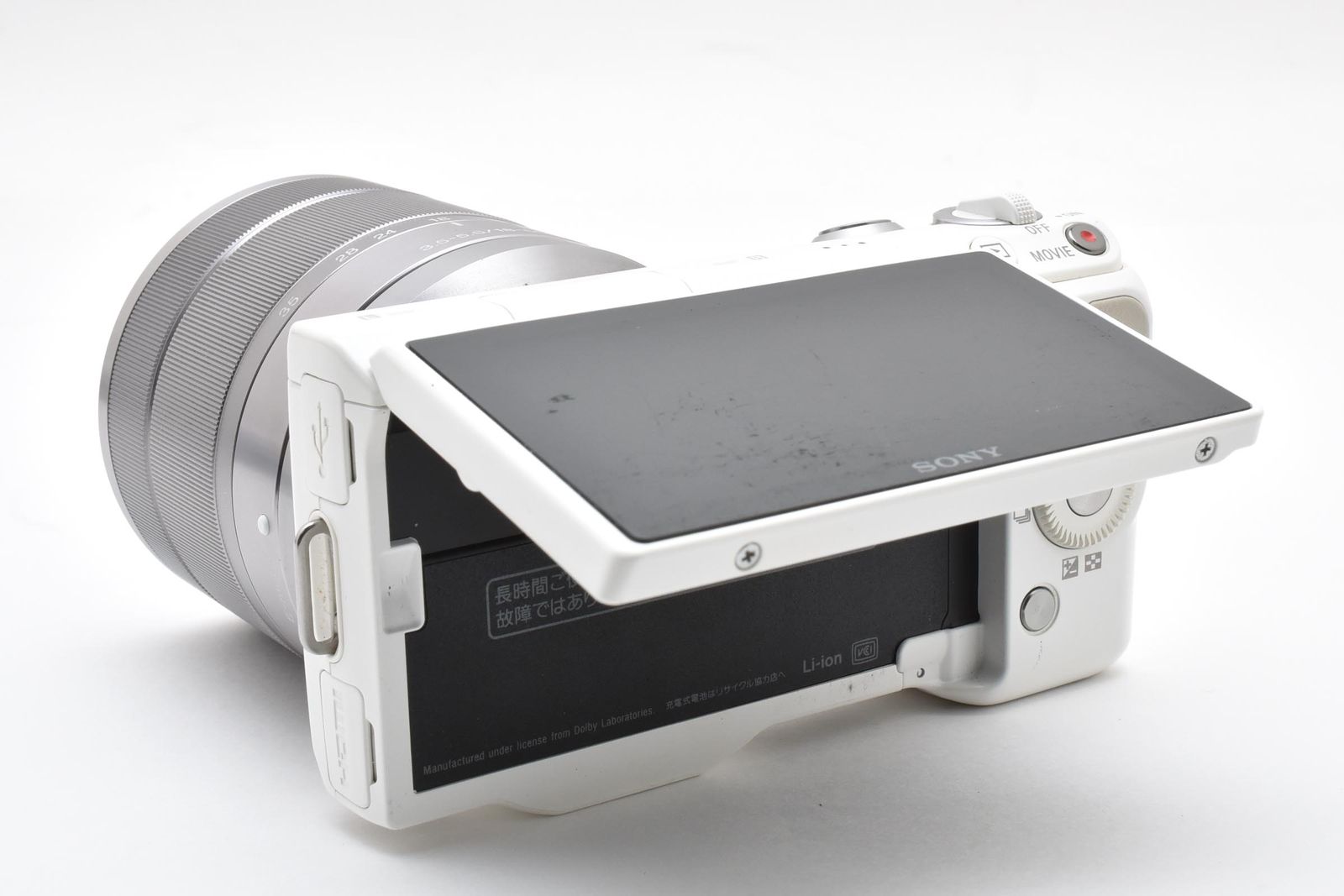 SONY NEX-5NKホワイト s-l400.jpg