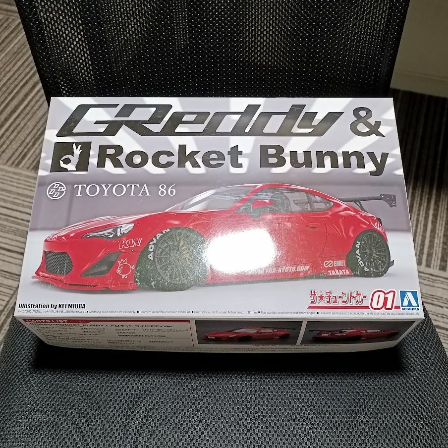 ザ・チューンドカー No.1 1/24 ZN6 TOYOTA 86 &rsquo;12 GREDDY＆ROCKET BUNNY ENKEI Ver.