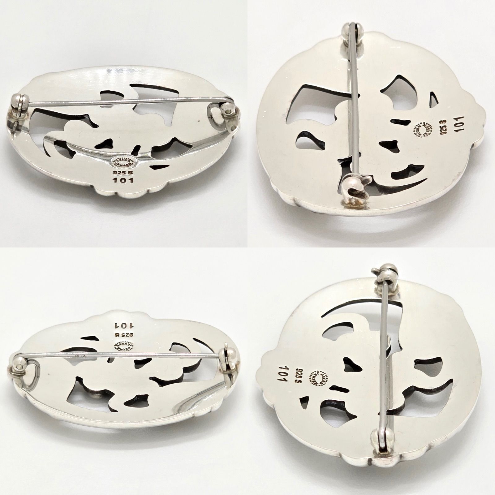 GEORG JENSEN ジョージ・ジェンセン ムーンライト・グレープ ブローチ