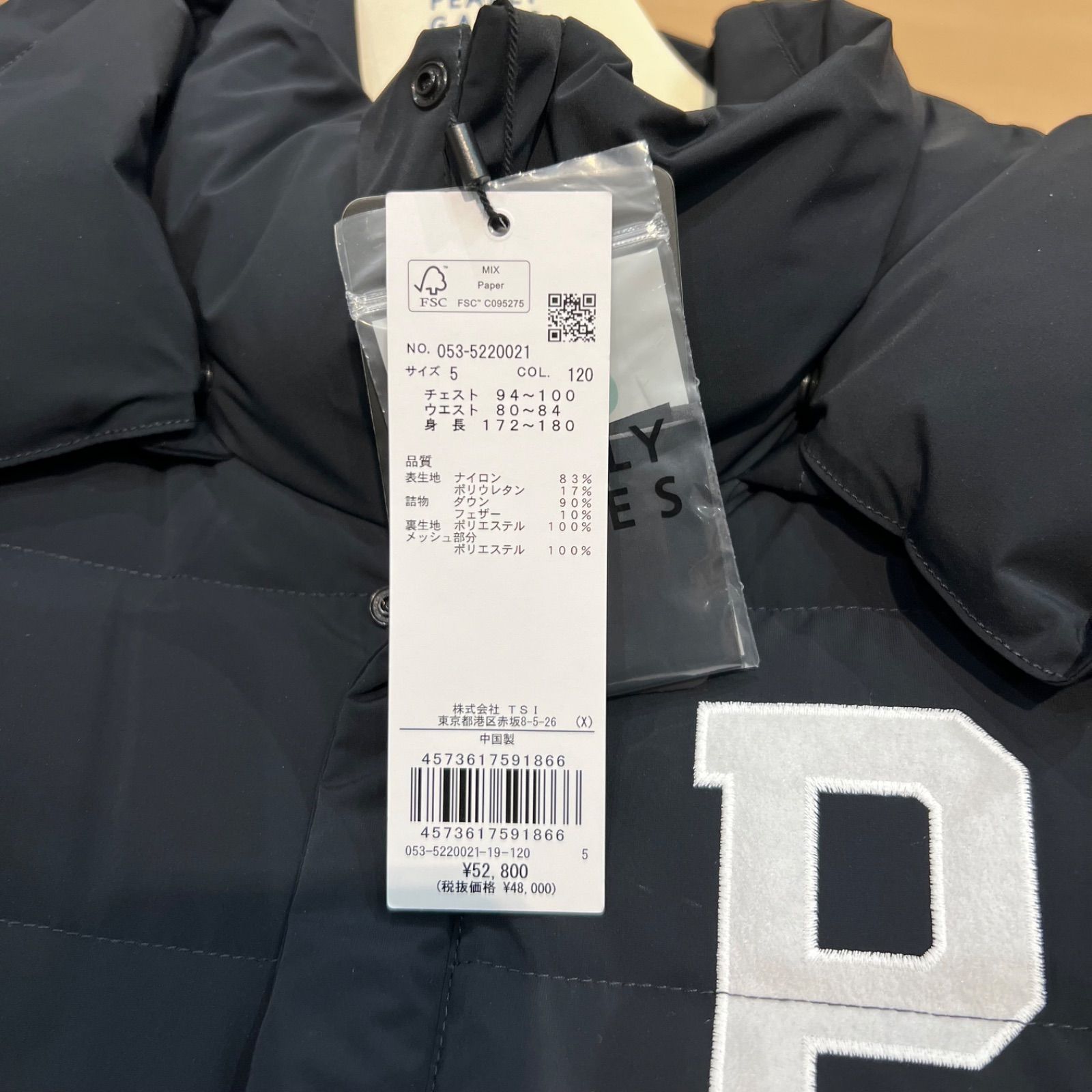 2025FW 新品タグ付今だけ20％OFF】PEARLY GATES Nyストレッチタフタ