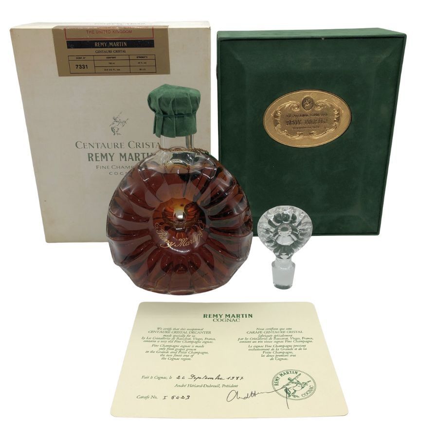 レミーマルタン セントー クリスタル バカラボトル ブランデー【D3