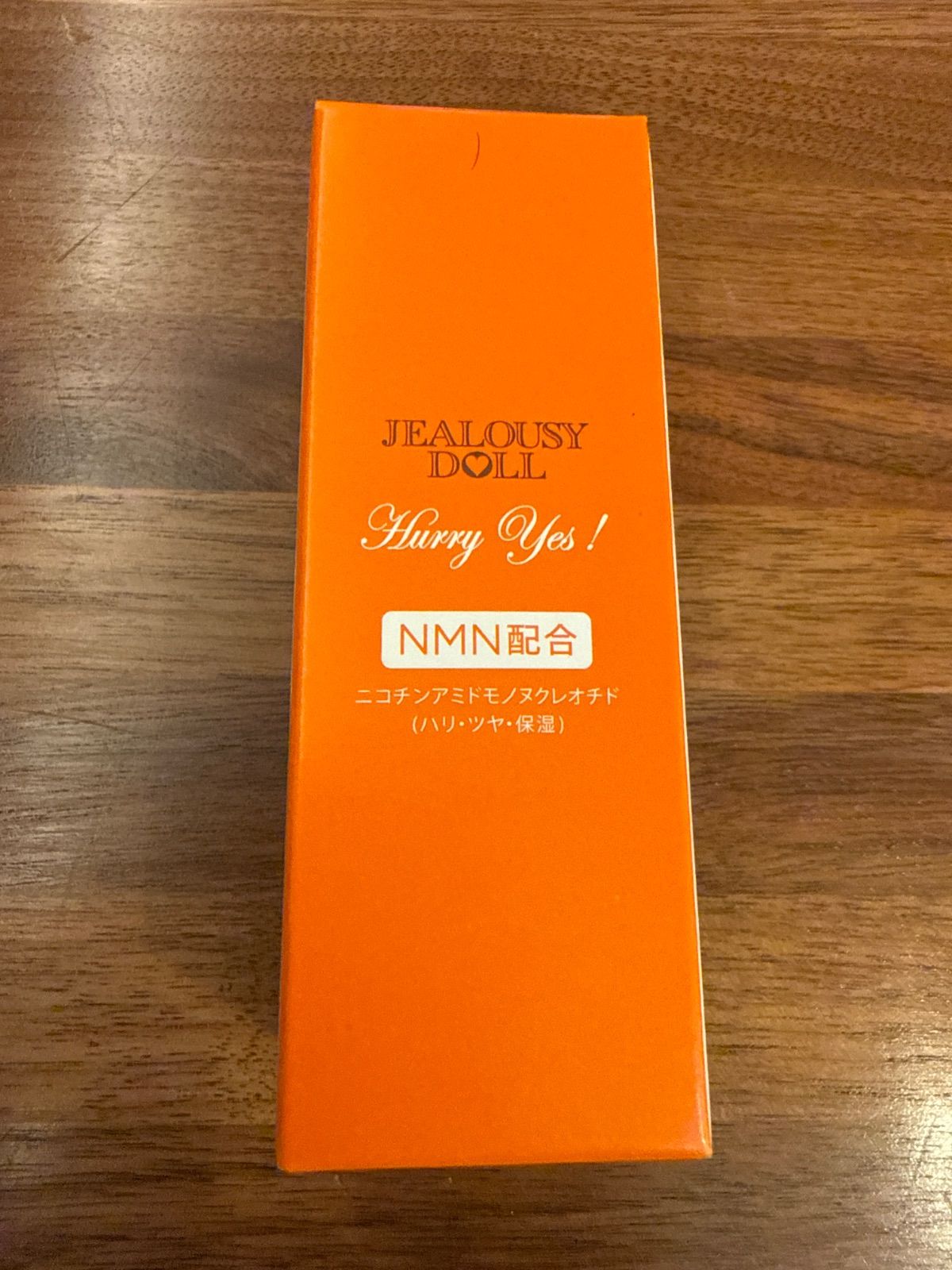 新品未開封　ジェラシードール　ハリー・イエス！　美容液 新品未開封】ジェラシードール ハリー.イエス！ 30ml （美容液