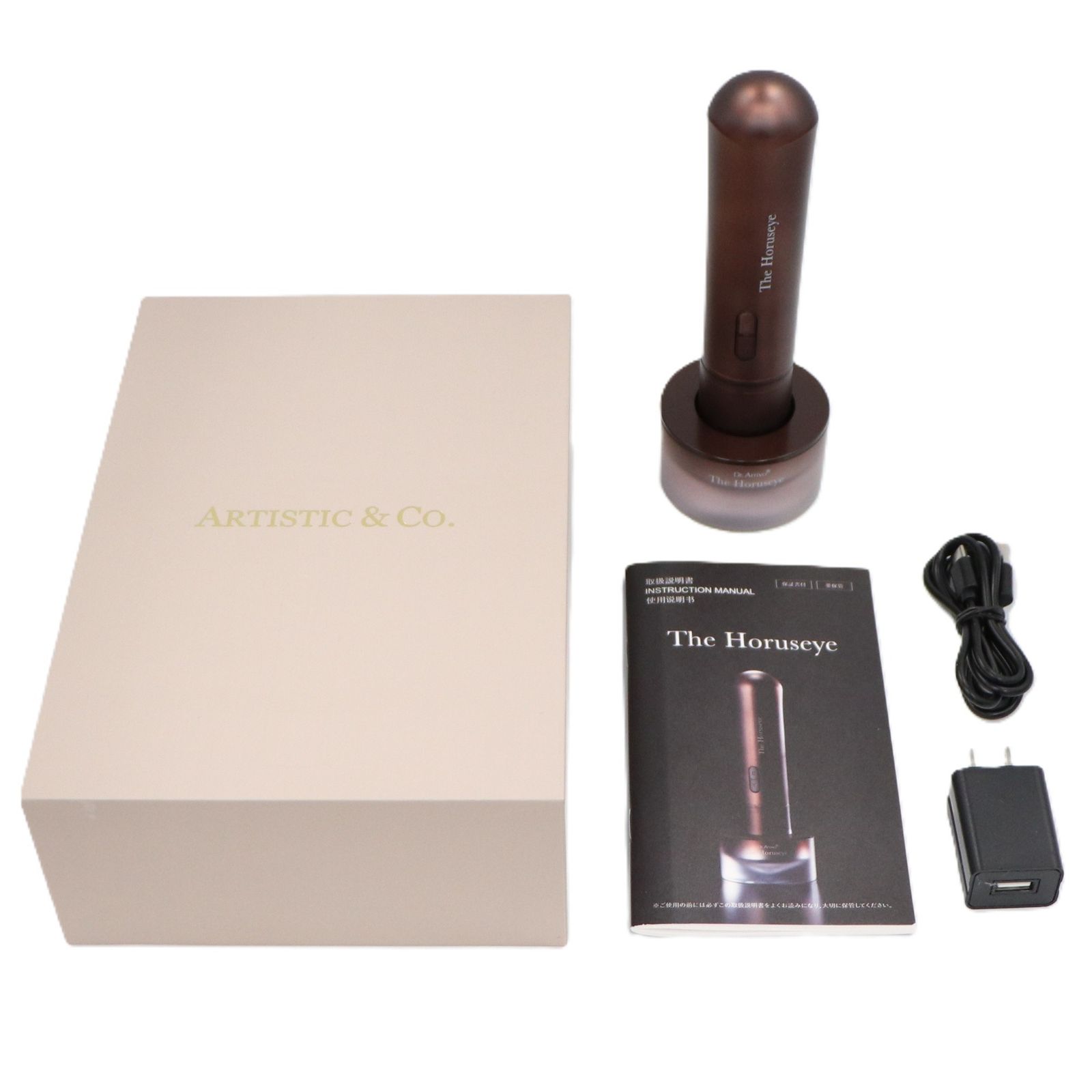 中古 A. GLOBAL The Horuseye(ザ・ホルスアイ) 美顔器 thehoruseye