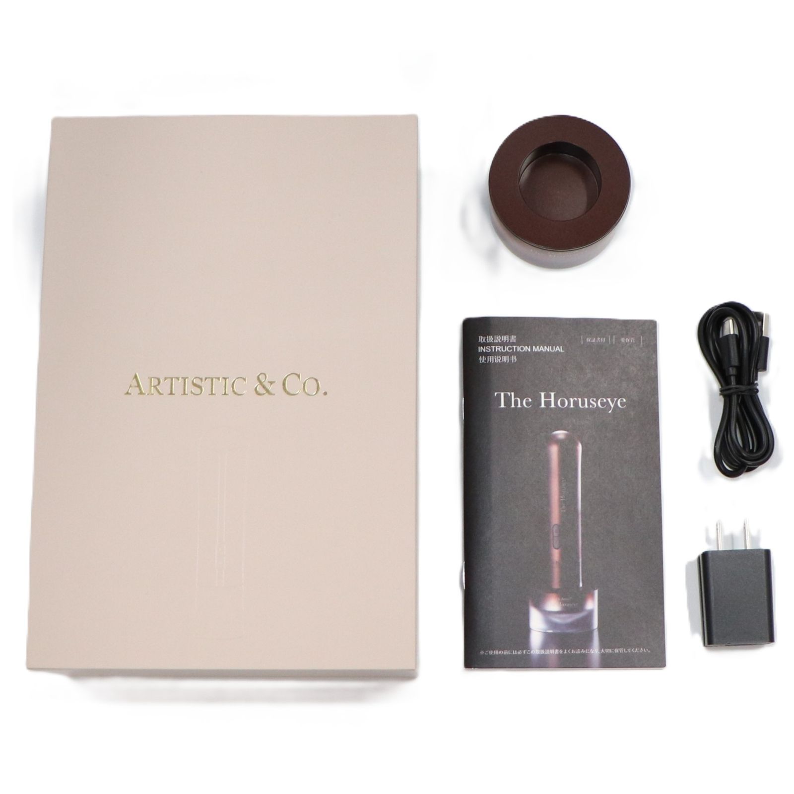 中古 A. GLOBAL The Horuseye(ザ・ホルスアイ) 美顔器 thehoruseye