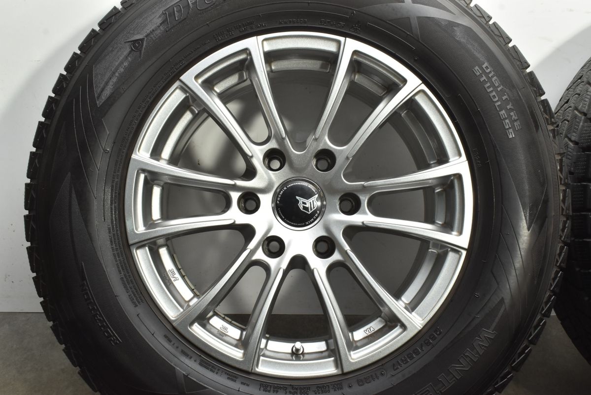 変更着払い。プラド・サーフ・ハイラックス等に！17㌅　プレミックス車道 変更着払い。プラド・サーフ・ハイラックス等に！17㌅ プレミックス