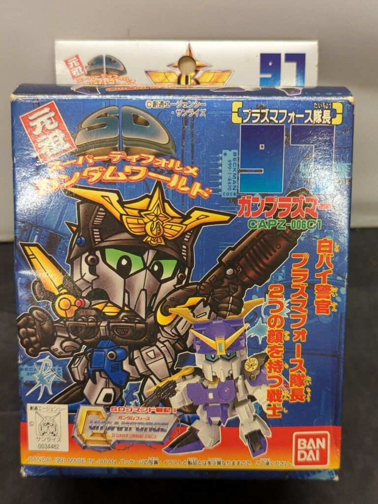 文房具・事務用品 90s当時物 幽遊白書 缶ペンケース 筆箱 ショウワ