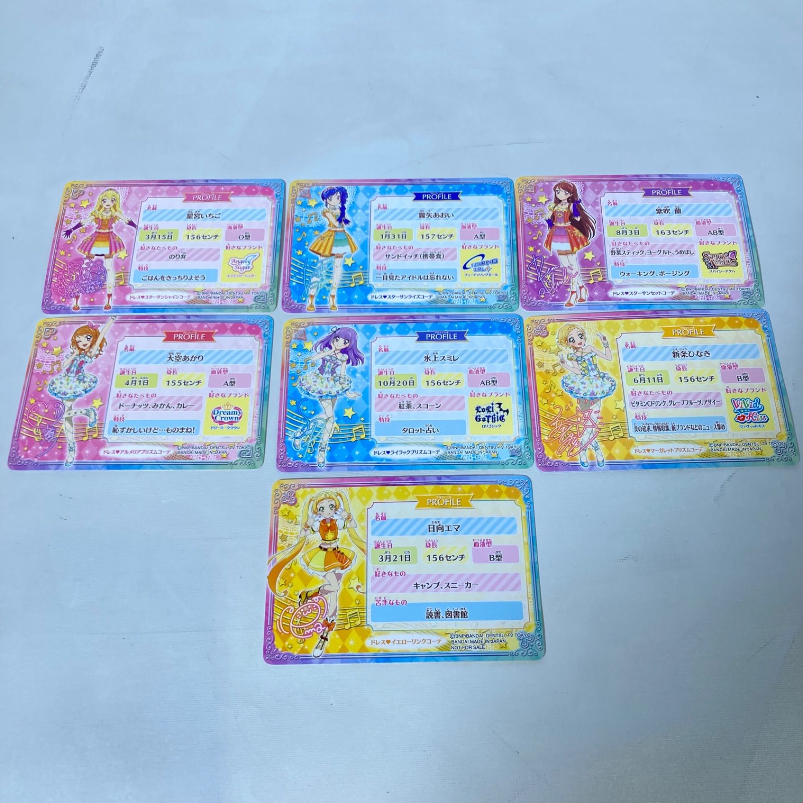 アイカツ　格言バインダー　特典カード付き アイカツ！】格言バインダー 特典アイドルカード付 - メルカリ