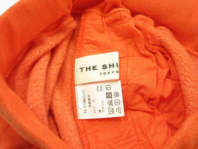 THE SHINZONE シンゾーン コモン スウェット パンツ 裏起毛 F ボトムス