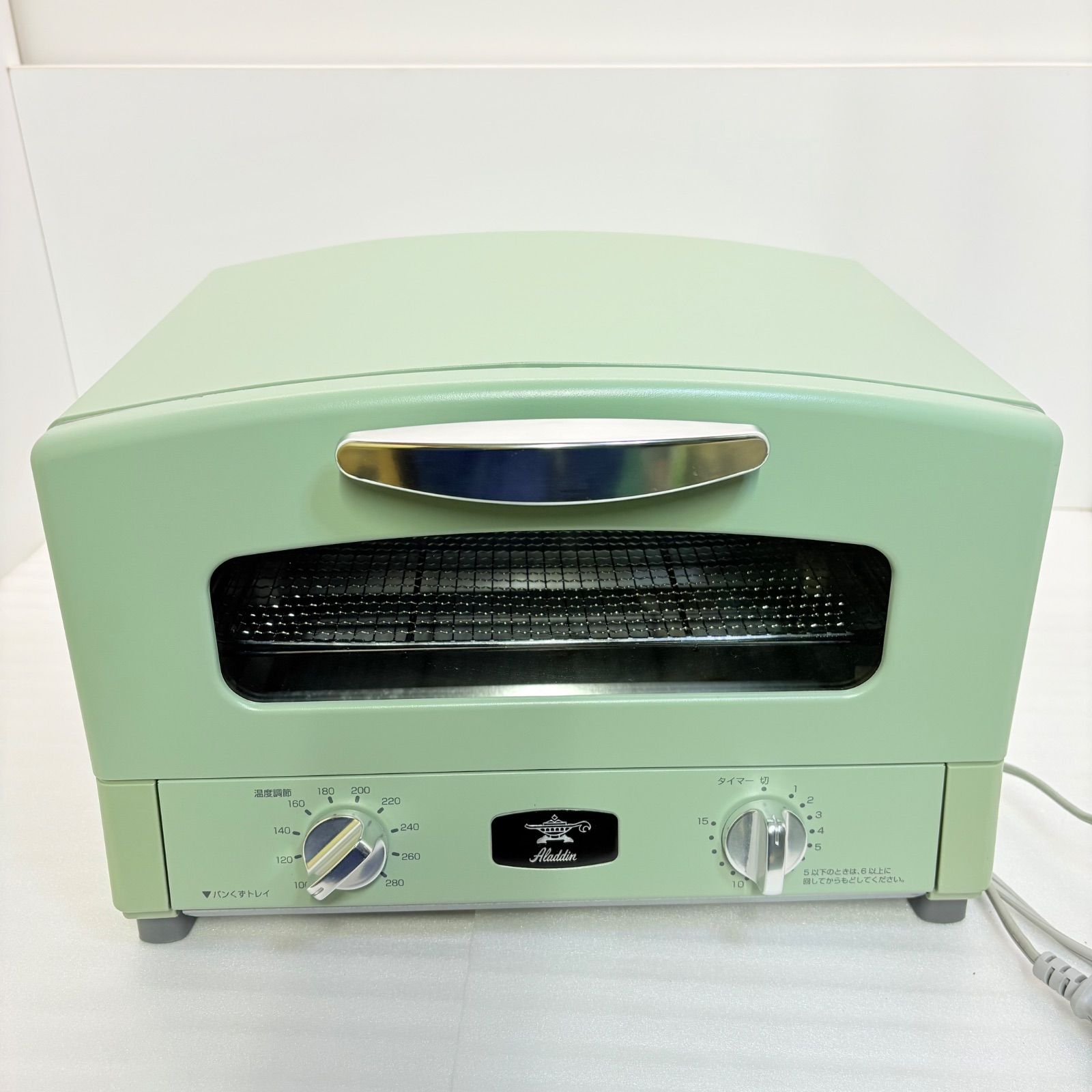 美品】アラジン グラファイト グリル＆トースター 4枚焼き グリーン 