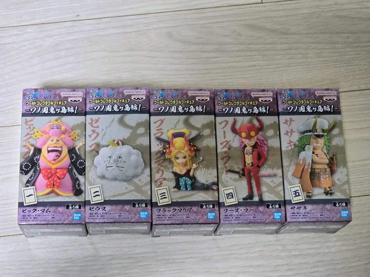 ONE PIECE ワールドコレクタブル BIG MAM Zeus Black Maria Who