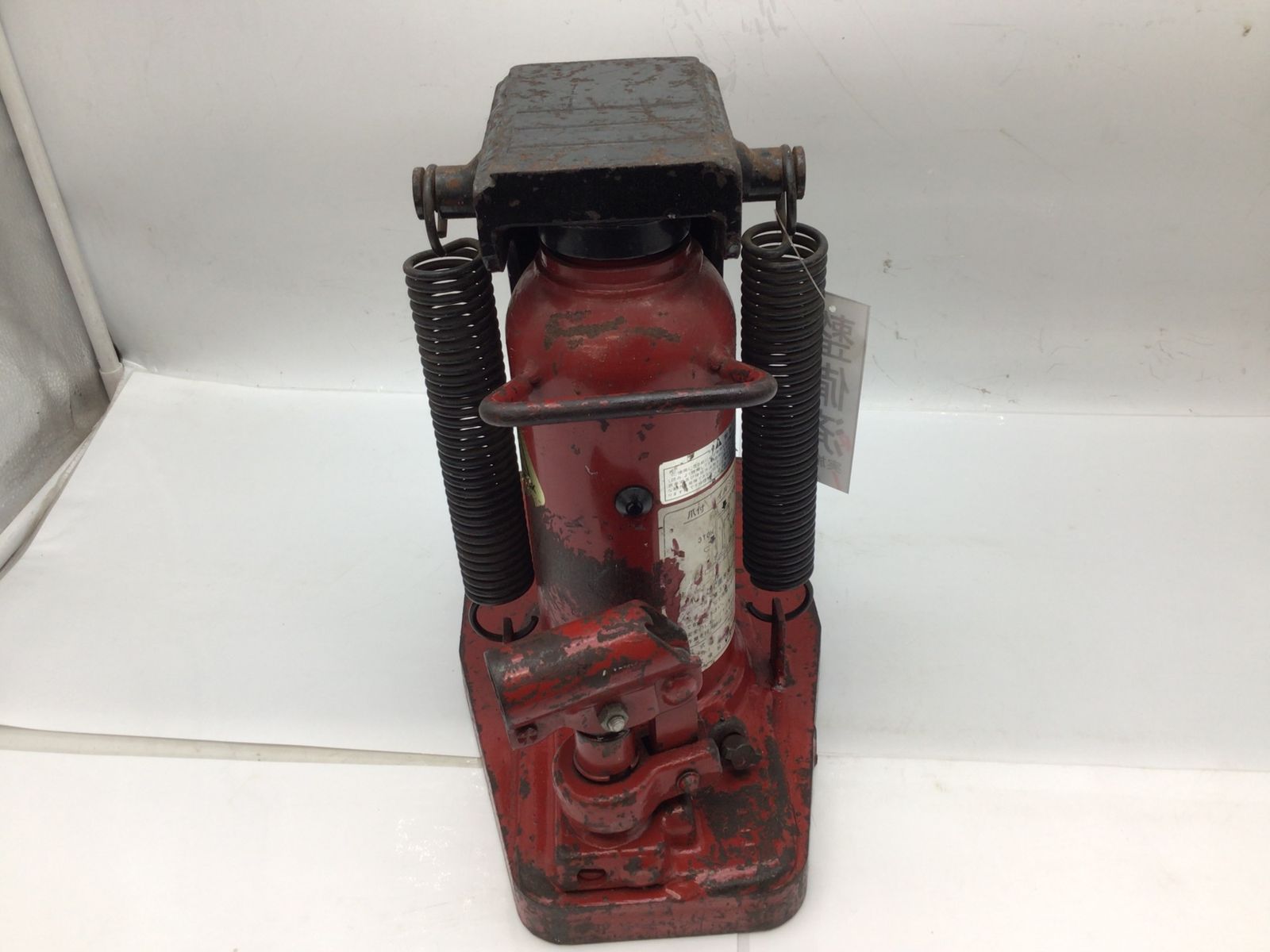 中古品】MASADA/マサダ MHC-3SL-2 〇 爪付き油圧ジャッキ [IT_3YUQO 