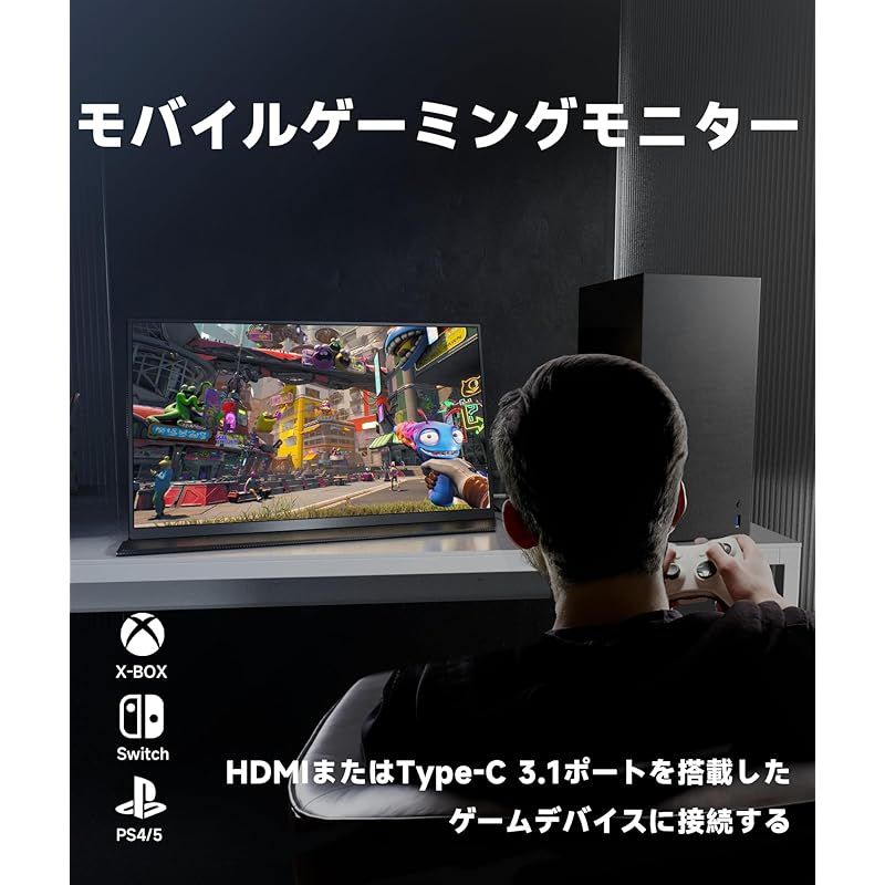 Ingnok モバイル モニター 18.5インチ モバイルディスプレイ 100%sRGB