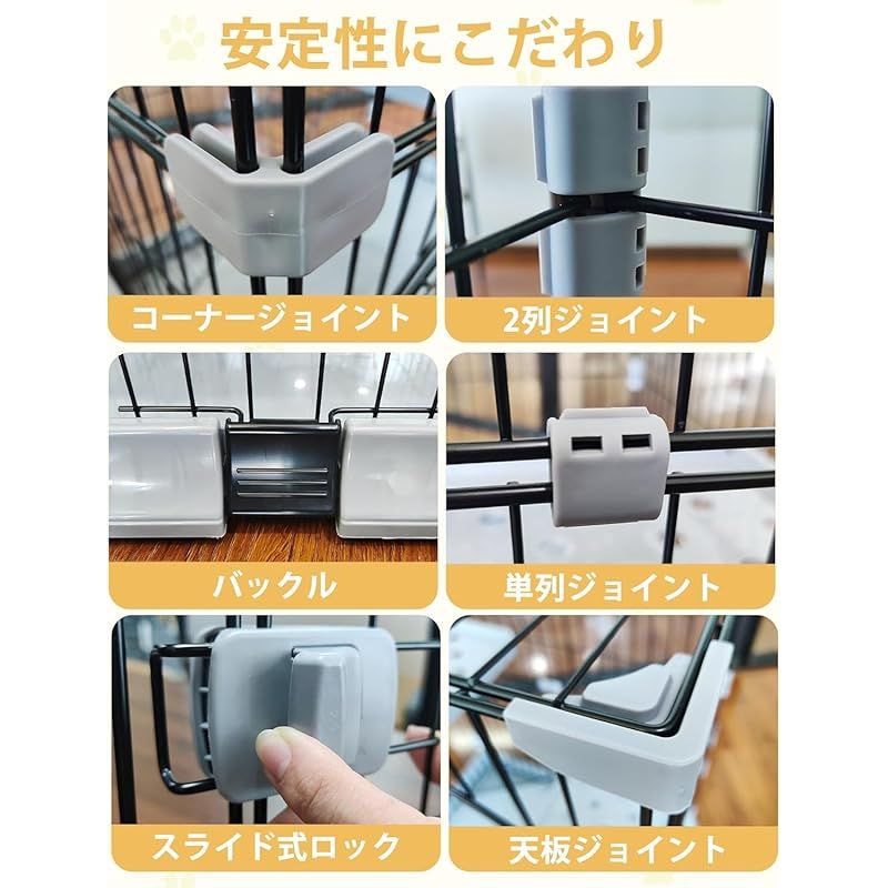 JPJieAnXin 猫 ケージ キャットケージ 2段 スリム 大型猫用 幅76*奥行