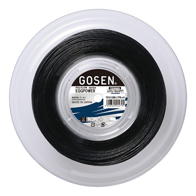 ゴーセン(GOSEN) POLYLON EGGPOWER エッグパワー 17(1.22mm-1.24mm