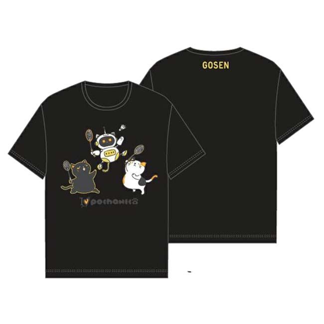 バドミントン】【日本サイズ】ゴーセン(Gosen) 2025 FW ユニセックス