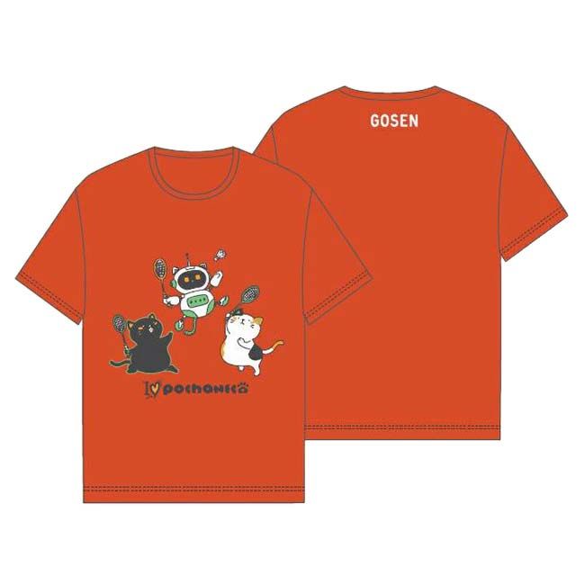 バドミントン】【日本サイズ】ゴーセン(Gosen) 2025 FW ユニセックス