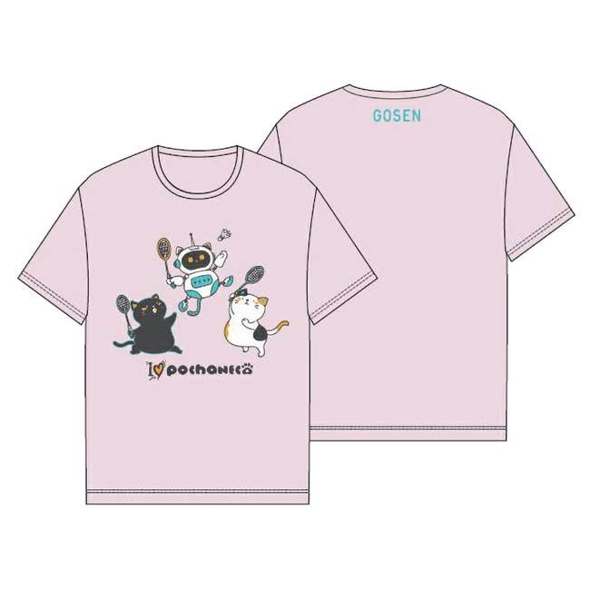 バドミントン】【日本サイズ】ゴーセン(Gosen) 2025 FW ユニセックス