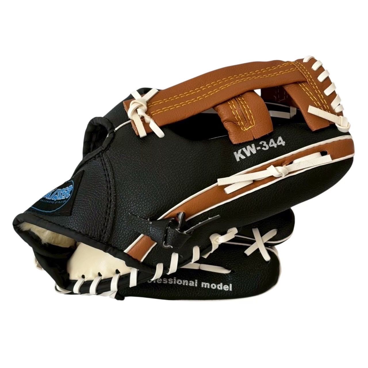 KAISER PASSWORD OF PLAYER 野球 グローブ KW-344 11inch DEEP SET