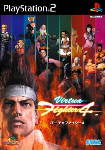 Virtua Fighter 4 - メルカリ