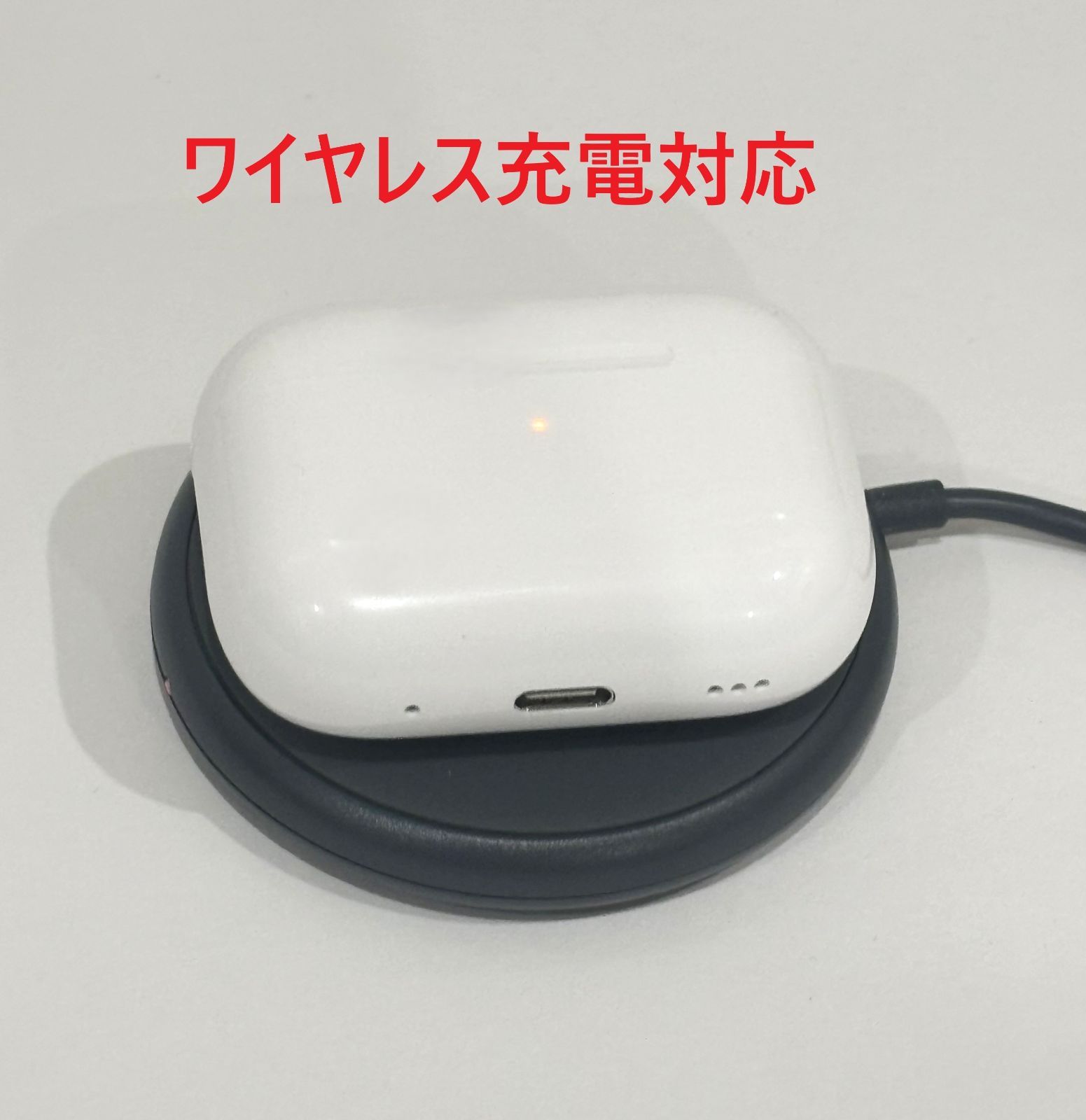 新品 Pro 第2世代 Bluetooth5.3対応 ワイヤレス充電対応 AirPods Pro