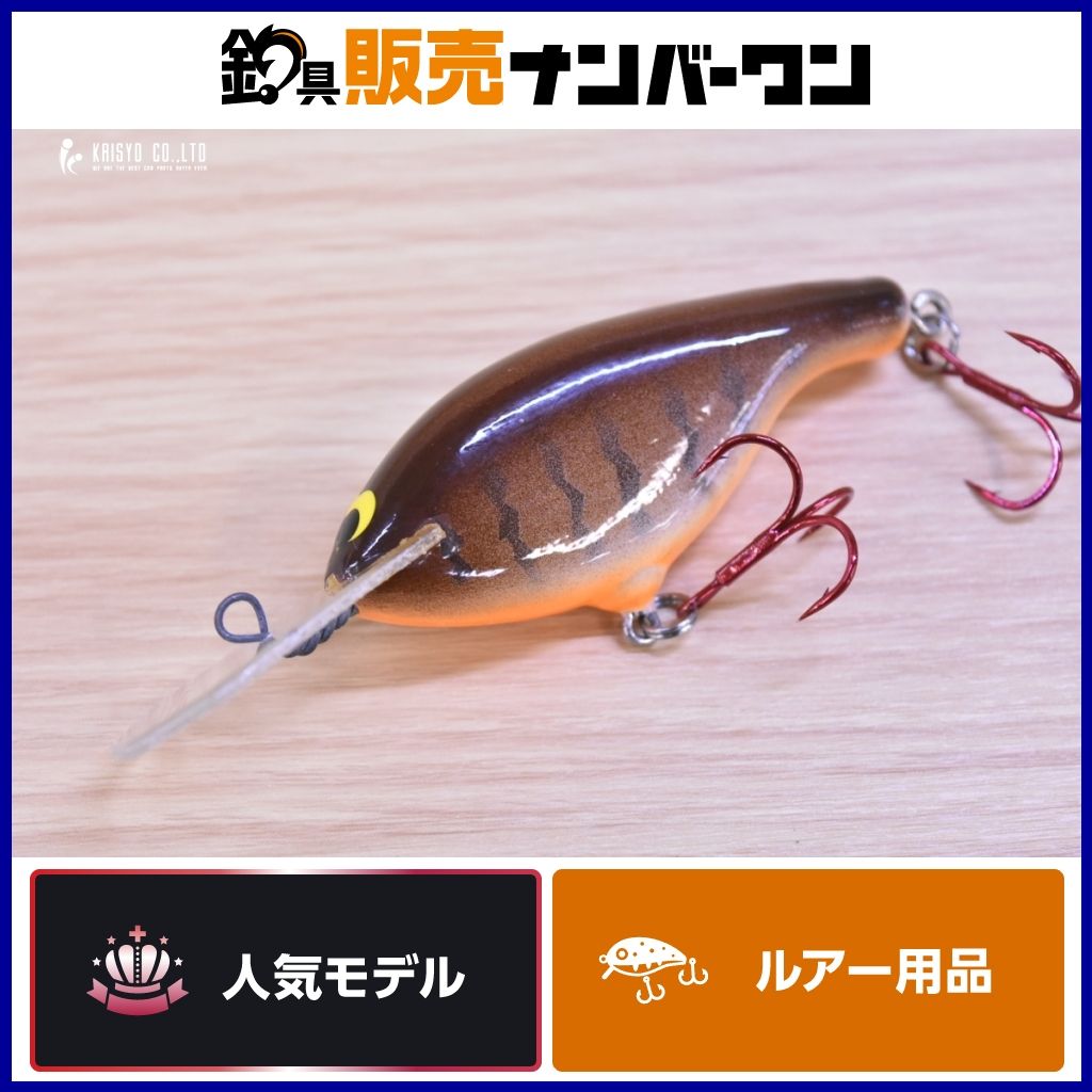 テネシータフィー フラットサイドクランク その1 ルアー