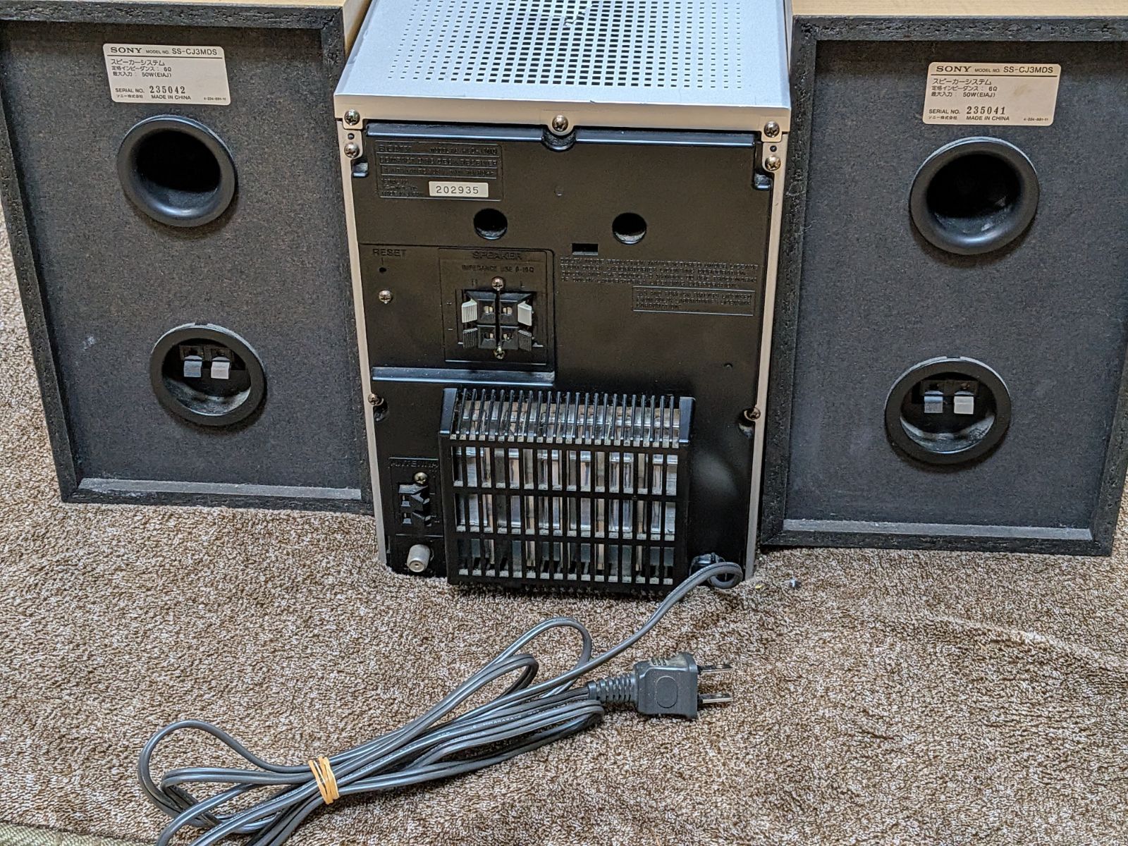 希少 整備済 SONY ソニー CMT-J3MD MD/CD/カセットコンポ ドルビー