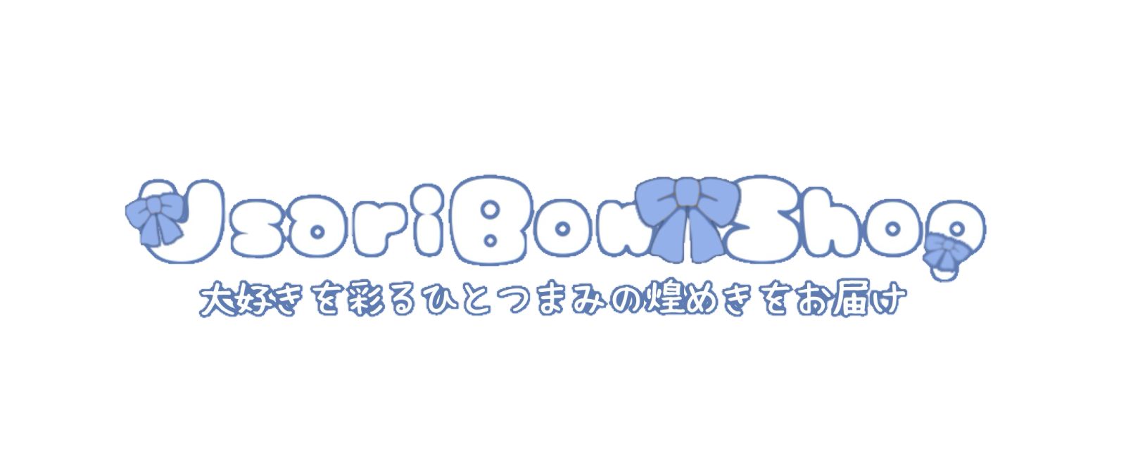 専用ページ - メルカリ