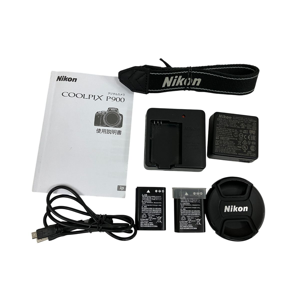 Nikon COOLPIX P900 デジタルカメラ 光学83倍ズーム ブラック 元箱付き