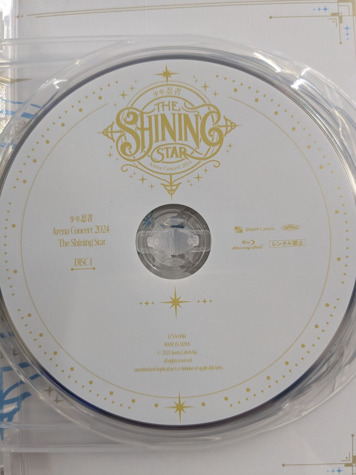 少年忍者 Arena Concert 2024 The Shining Star Blu-ray 管理7M2026/01
