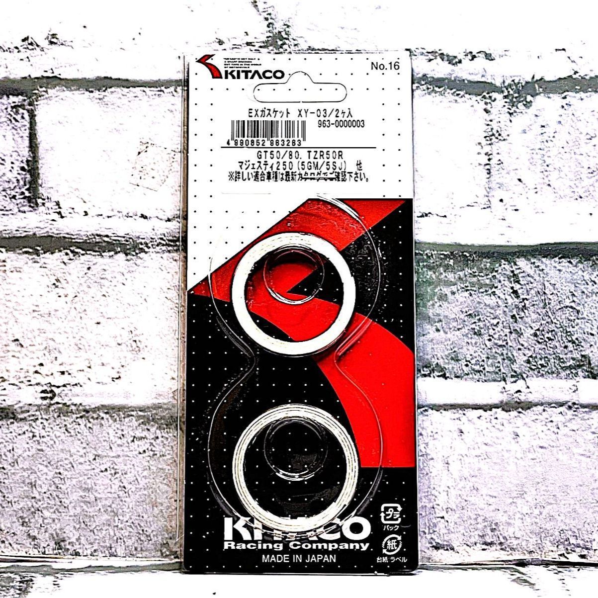 パーツ mercco キタコ XY-03 (963-0000003) マフラーガスケット 4個入 新品 ヤマハ