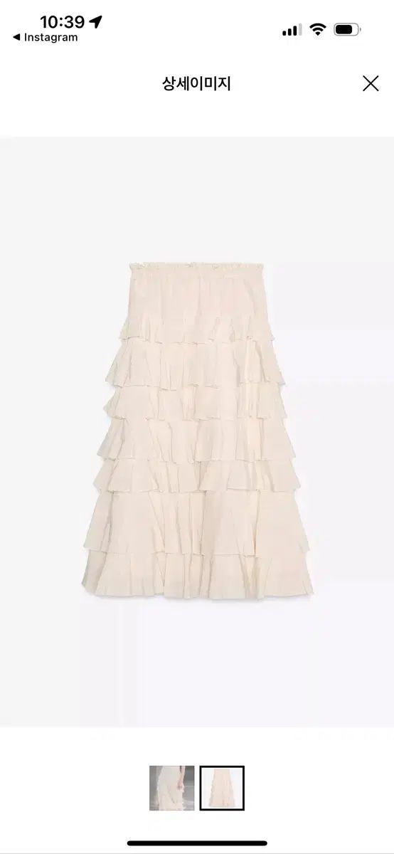 ◆サラちゃん◆最終値下げ⭐︎売り切り⭐︎DSC⭐︎ティアードスカート⭐︎新品 MARKET（マーケット）サラサプリントティアードスカート