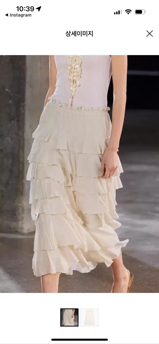 ザラ ティアード スカート 新品 xs - メルカリ