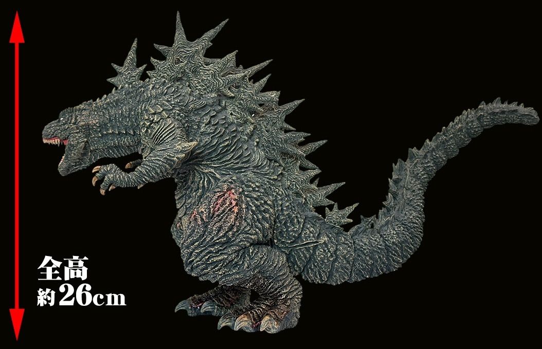 東宝大怪獣シリーズ FAVORITE PRODUCTS LINE 呉爾羅 (2023) ODO ISLAND