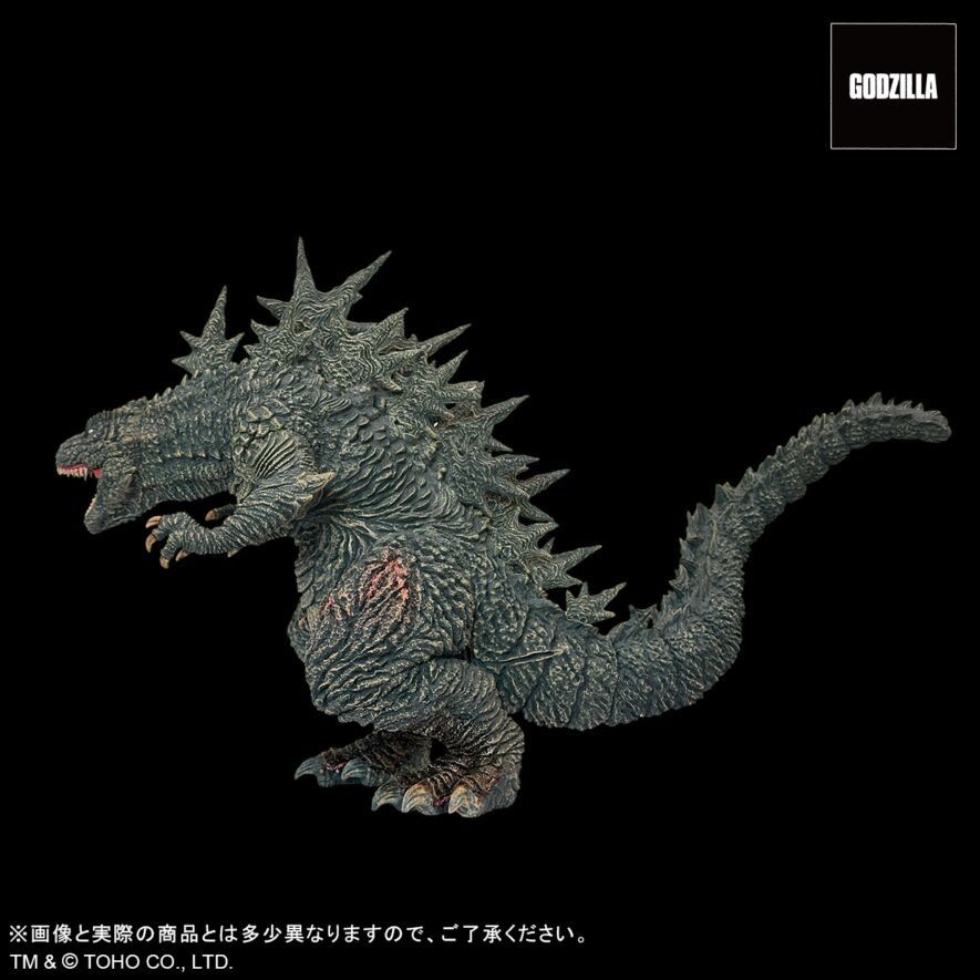 東宝大怪獣シリーズ FAVORITE PRODUCTS LINE 呉爾羅 (2023) ODO ISLAND
