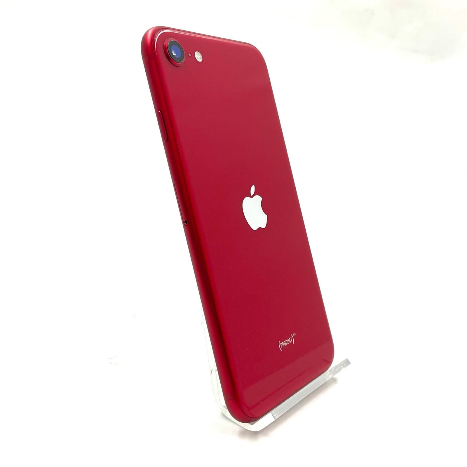 iPhoneSE 2世代 SIM無し 128GB 動作確認済み 128GB iPhone
