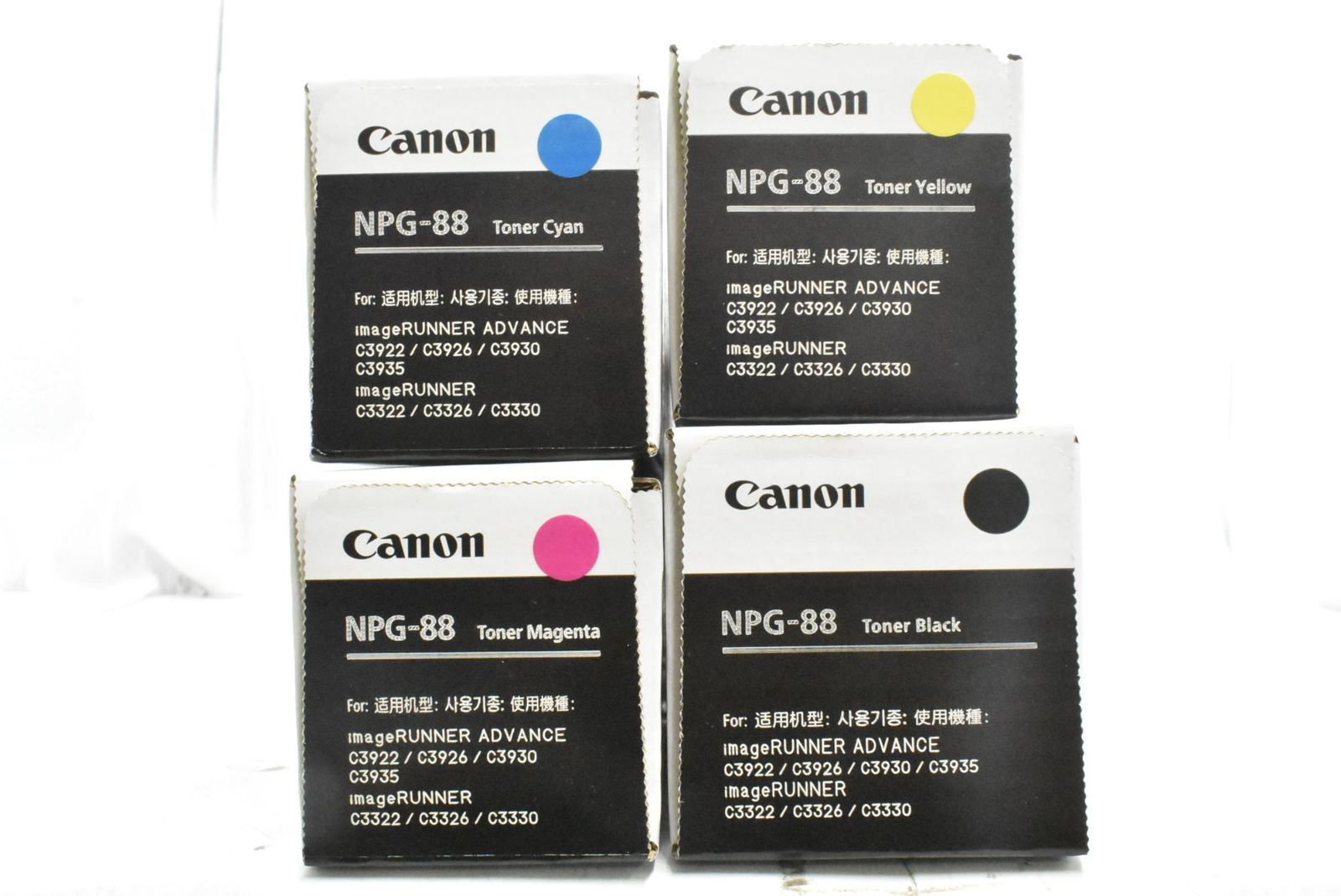 未使用 CANON 純正 トナー NPG-88 4色（シアン・マゼンタ・イエロー 
