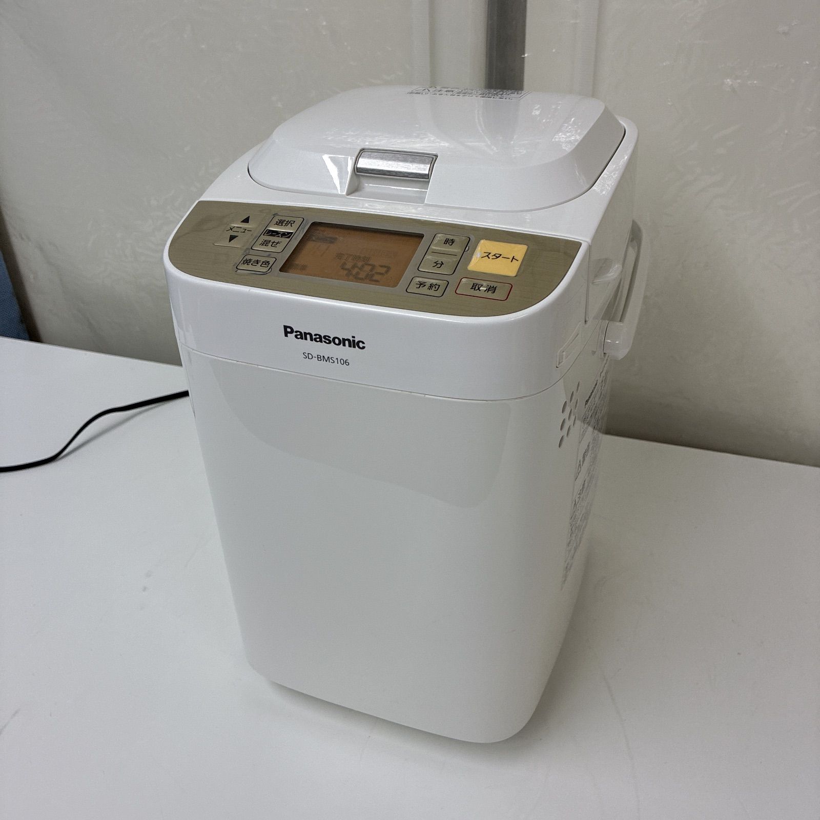 S126 ⭐ Panasonic I パナソニック ホームベーカリー（32メニュー/1斤