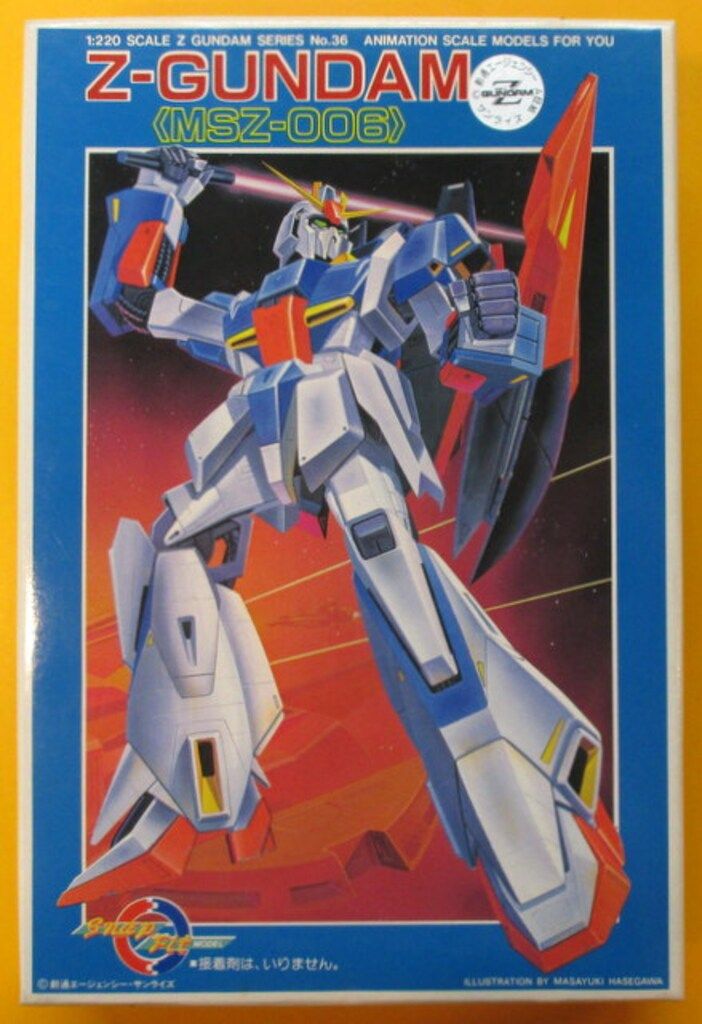 バンダイ 1/220 機動戦士Zガンダム Zガンダム - メルカリ