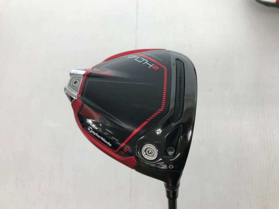 テーラーメイド STEALTH2 HD 9度 TENSEI RED TM50 Sフレックス