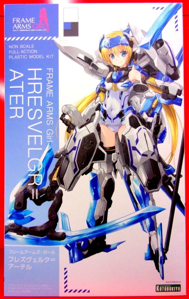 コトブキヤ フレームアームズ・ガール フレズヴェルク=アーテル - メルカリ